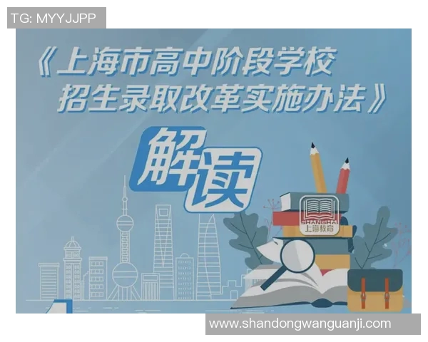 郭钟泽的奋斗历程与人生哲学探讨：从平凡到卓越的成长之路