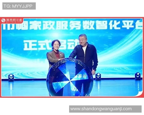 吕劲松与张遗的巅峰对决谁将赢得最终荣耀与胜利