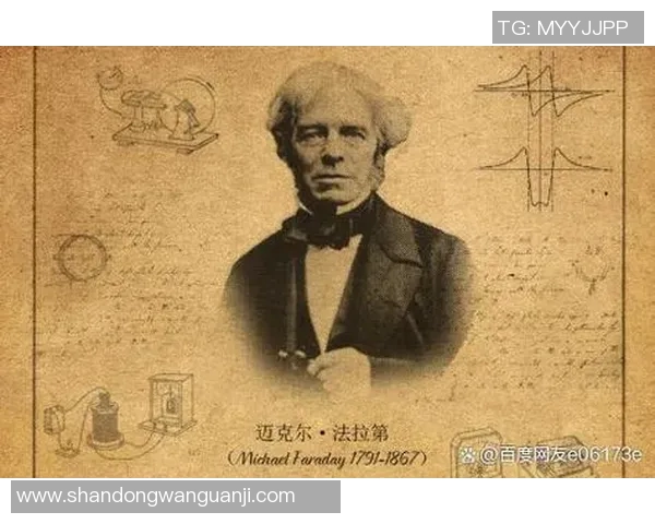 加利亚尼的传奇人生与足球界的深远影响探讨