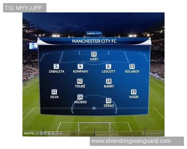 曼城虎扑：探讨曼城战术演变与球员表现的深度分析与讨论