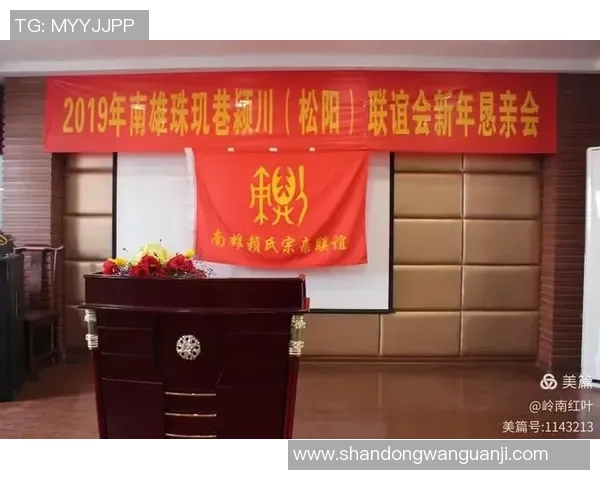 南康区第六届足球比赛精彩直播盛况回顾与精彩瞬间分享 南康区第六届足球比赛精彩直播盛况回顾与精彩瞬间分享