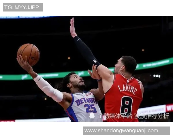 公牛与活塞对决初盘分析及赛前预测全方位解读 公牛与活塞对决初盘分析及赛前预测全方位解读