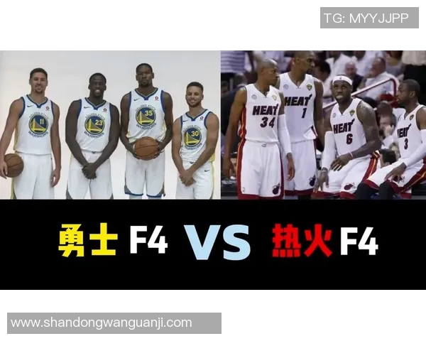 雷阿伦绝杀马刺热火巅峰对决回顾篮球历史经典瞬间