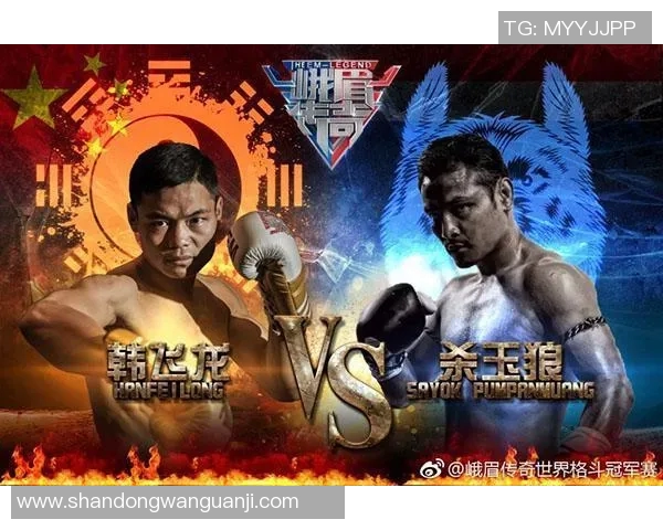 杀玉狼：探寻古代神话与现代传奇交织的奇幻旅程