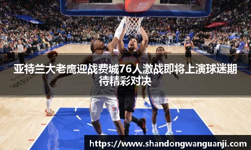 jjb竞技宝官方网址