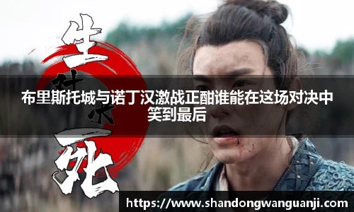 jjb竞技宝官方网址