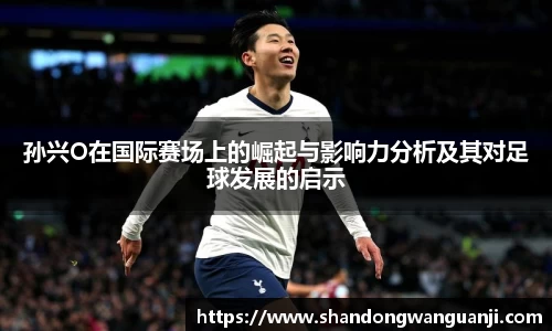 jjb竞技宝官方网址