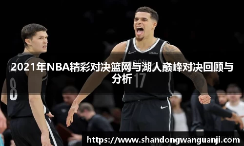 jjb竞技宝在线