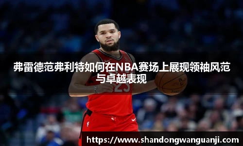 jjb竞技宝在线