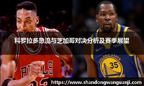 jjb竞技宝网站