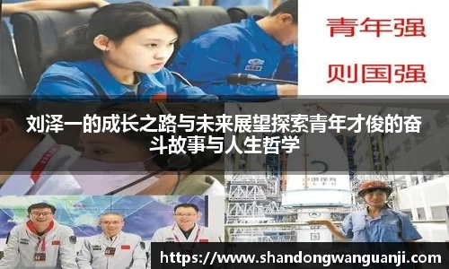 jjb竞技宝全站