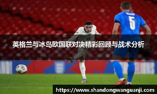 jjb竞技宝全站